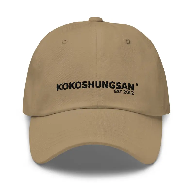 GPT-Style Cap: Kokoshungsan Edition