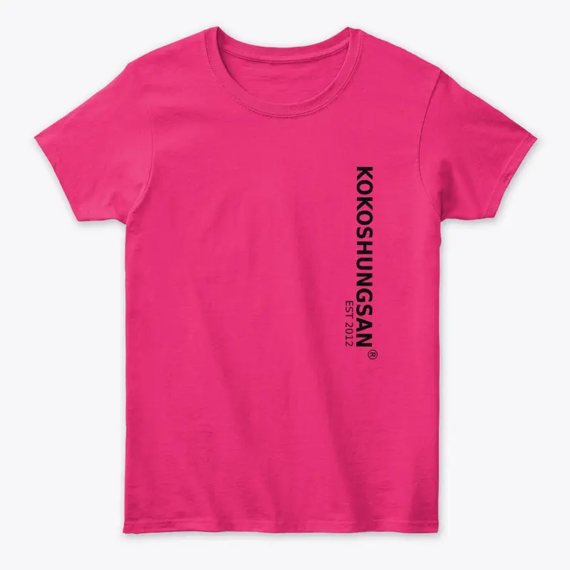 Kokoshungsan Tee