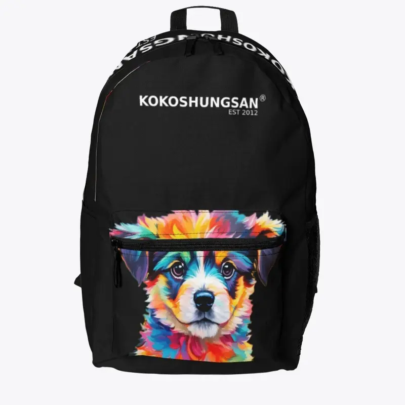 Kokoshungsan Canine Companion Backpack