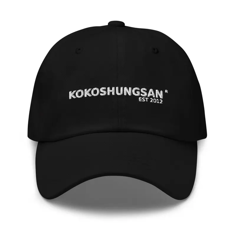 Kokoshung Emblem Cap