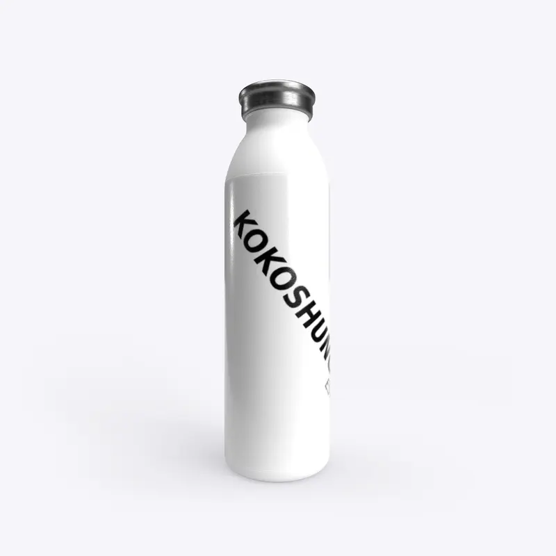 Kokoshungsan Chic: Hydrate in Style!